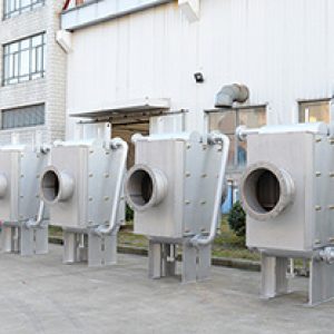 Flue Gas Heat Exchanger