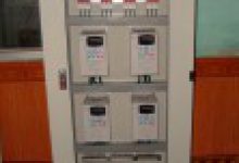 (Tiếng Việt) Giải pháp biến tần cho bơm, quạt